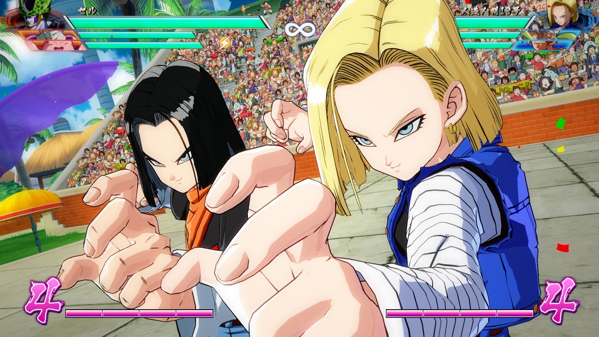 Dragon Ball Fighter Z - Imagen 6